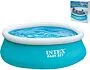 Inflatable pool "Intex"