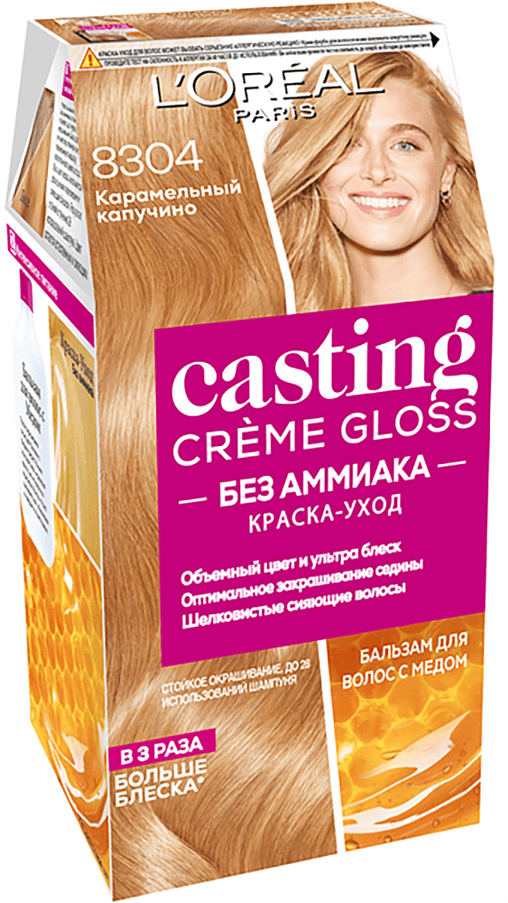 Краска для волос "L'Oreal Paris Casting Crème Gloss"  № 8304
