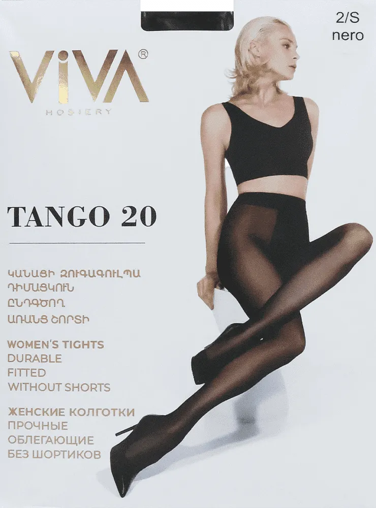 Black tights "Viva Tango 20 Den 2-S"
