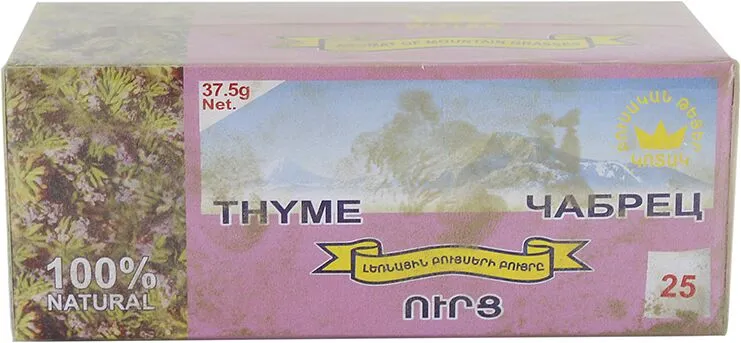 Herbal tea "Kotak Thyme" 25*1․5g