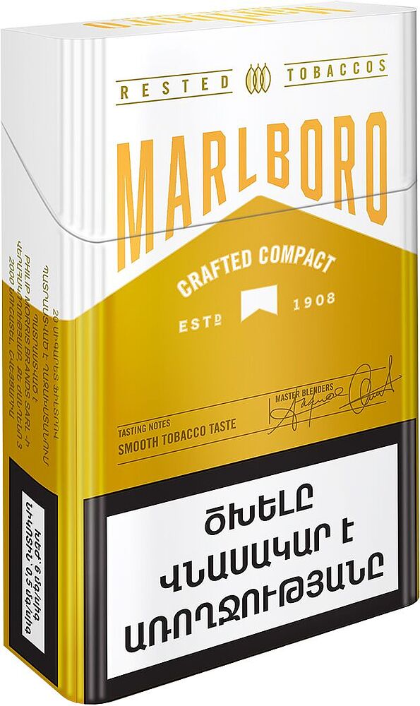 Ծխախոտ «Marlboro Crafted Compact White»
