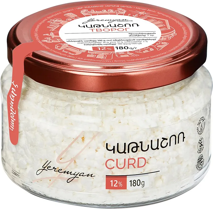 Curd "Yeremyan Products" 170g, richness  12% 
