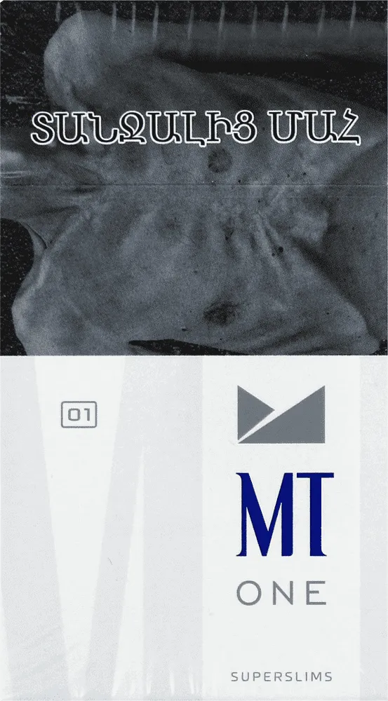 Cigarettes 