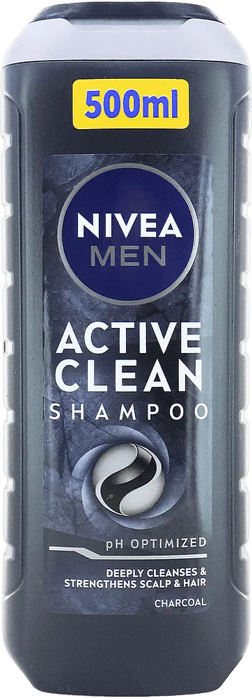 Շամպուն «Nivea Men Active Clean» 500մլ