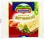 Processed cheese with ham "Hochland" 150g 