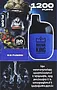 Electric pods "Aroma King Ice Fusion" 1200 puffs