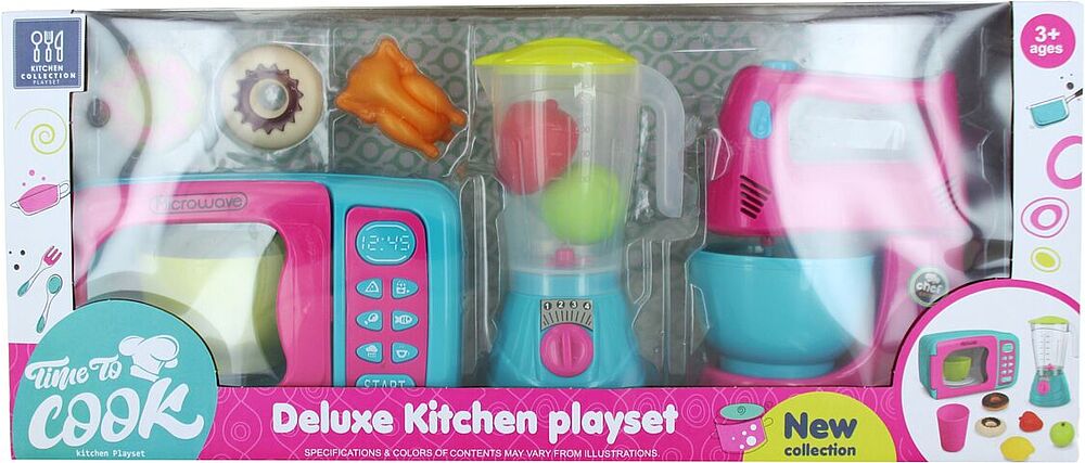 Toy "Kitchen Set"
