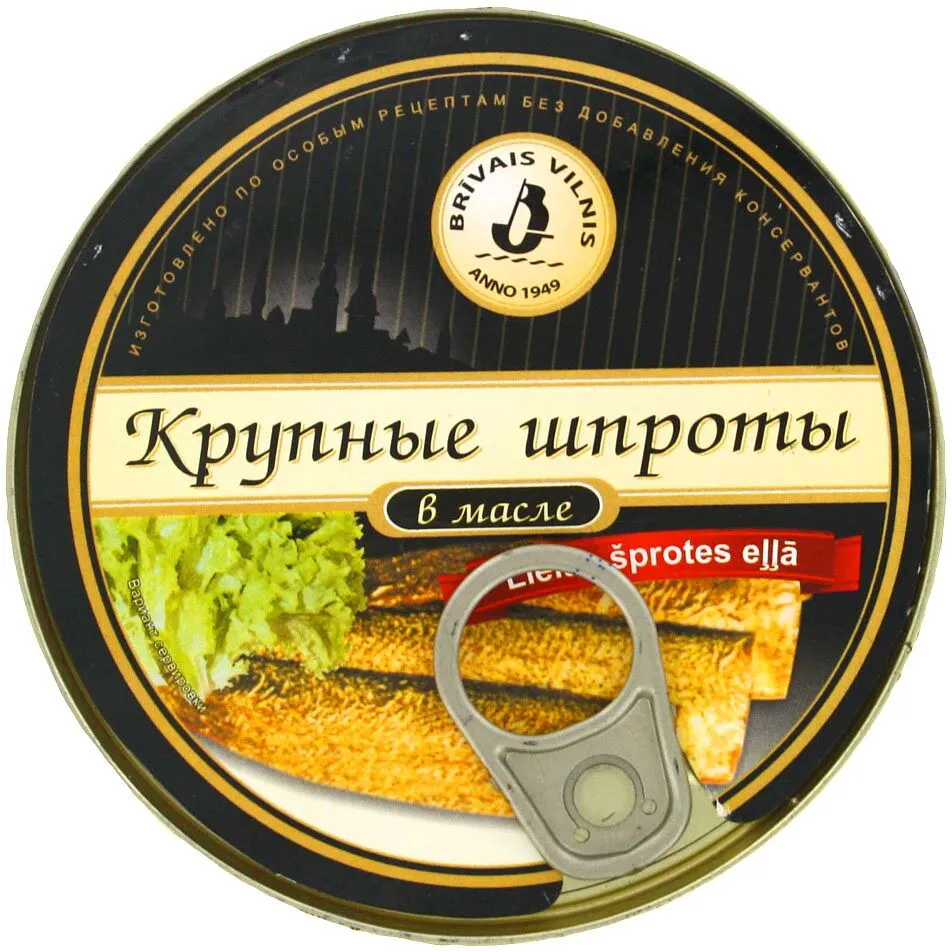 Sprats in oil "Brivais Vilnis" 240g  