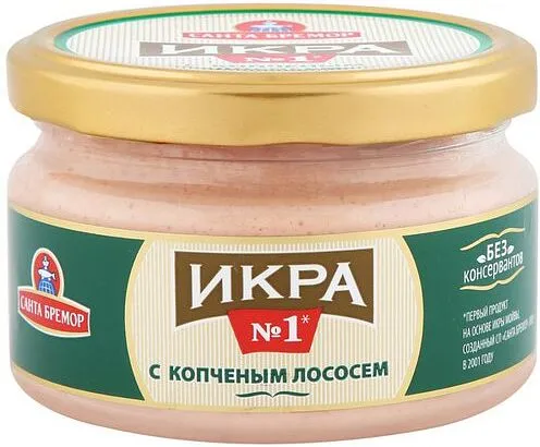 Capelin caviar "Santa Bremor" 180g