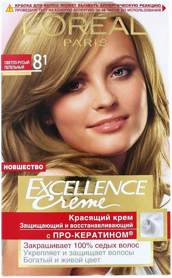 Hair dye "Loreal Paris Excellence Cream" №8.1 