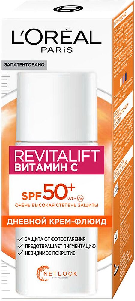 Face cream "L'Oreal Revitalift SPF 50" 50ml
