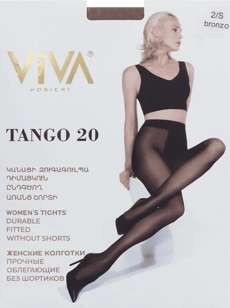Bronze tights "Viva Tango 20 Den 2-S"
