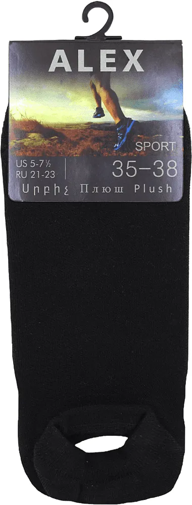 Black socks "Alex Sport"