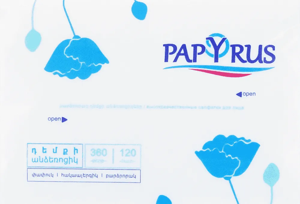 Napkins "Papyrus" 120 pcs
