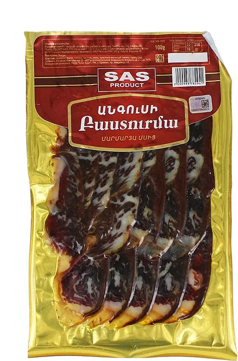 Բաստուրմա անգուսի, կտրտած «SAS Product» 100գ