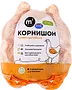 Ճուտ Սառեցված «M2» 0.580կգ