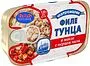 Tuna fillet in oil with chili pepper "Ultramarin" 85g