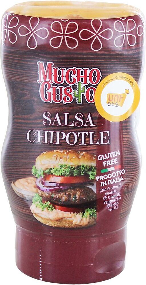 Sauce with pepper "Mucho Gusto" 260g