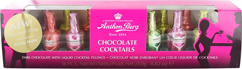 Շոկոլադե կոնֆետների հավաքածու «Anthon Berg» 250գ