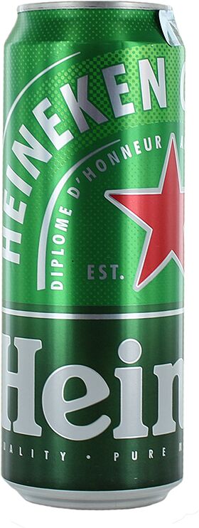 Գարեջուր «Heineken» 0.5լ