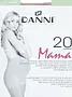 Զուգագուլպա բրոնզագույն հղիների «Danni Mama Classe 20 Den N4»
