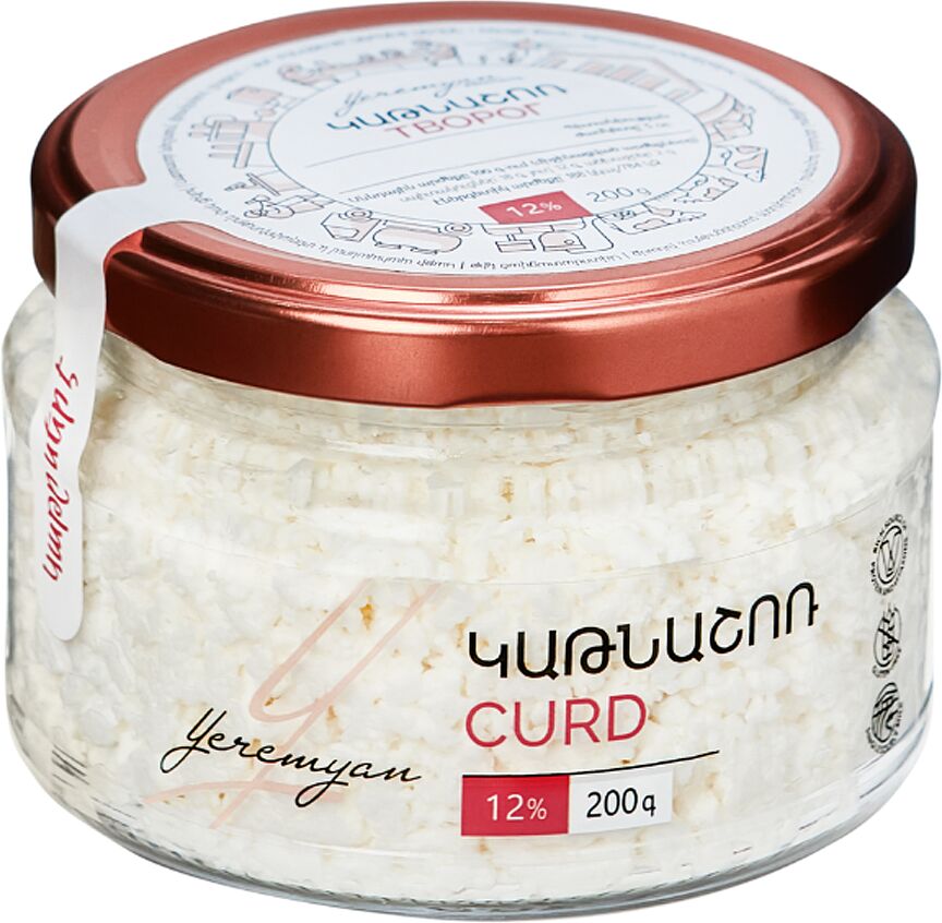 Curd "Yeremyan Products" 200ml, richness  12% 