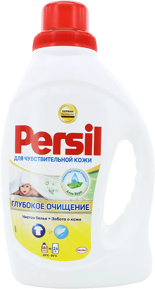 Լվացքի գել ունիվերսալ «Persil Глубокое Очищение» 1.04լ