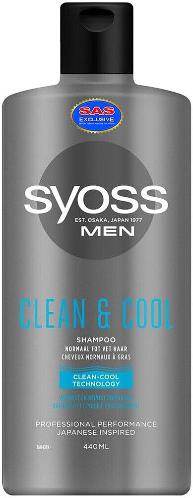 Shampoo "Syoss Men Clean & Cool" 440ml
