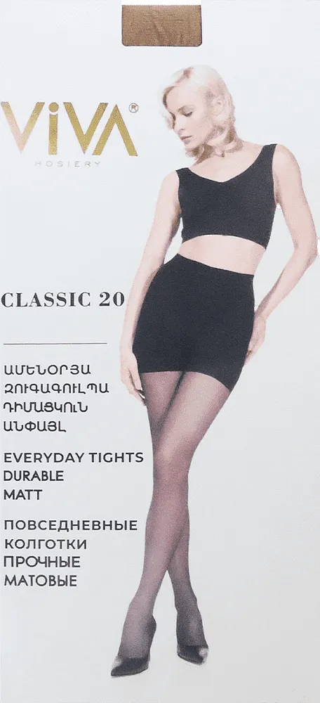 Bronze tights "Viva Classic 20 Den 3-M"
