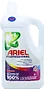 Լվացքի գել գունավոր «Ariel Professional Color» 4.95լ