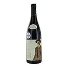Voskeni Red wine "Voskeni"0.75l
