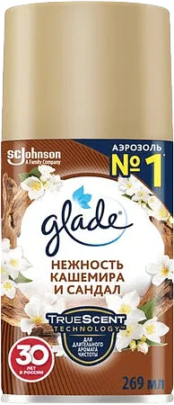 Օդը թարմացնող միջոց «Glade» 269մլ
