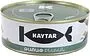 Sturgeon natural "Kaytar" 250g