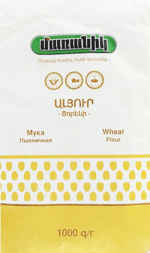 Wheat flour "Maranik" 1000g