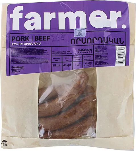Hunter sausage "Bacon Farmer" 220g