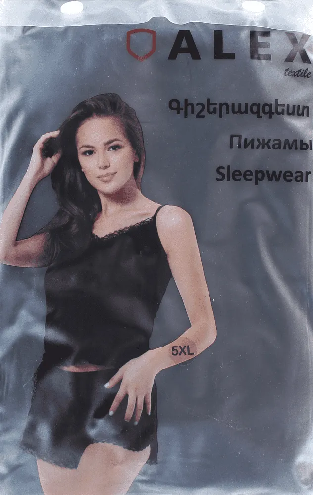 Black sleepwaer "Alex"
