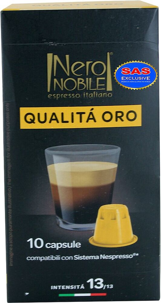 Капсулы кофейные "Nero Nobile Espresso Qualita Oro" 56г