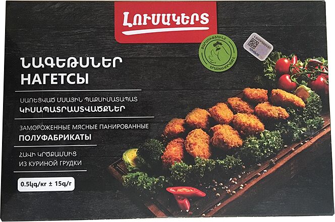 Chicken nuggets "Lusakert" 500g