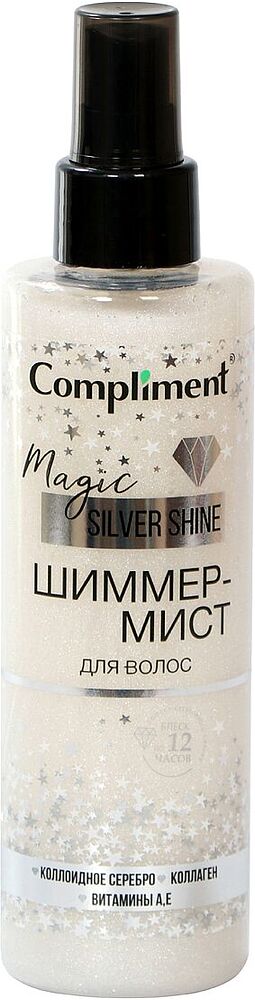 Մազերի սփրեյ «Compliment Magic Silver Shine» 200մլ