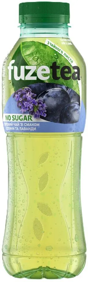 Blueberry & lavender flavored ice tea "Fuzetea" 0.5l
