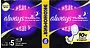Sanitary towels "Always Ultra Platinum Night" 10 pcs