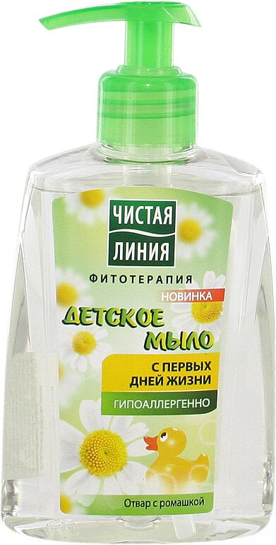 Liquid soap "Chistaya Liniya" 250ml