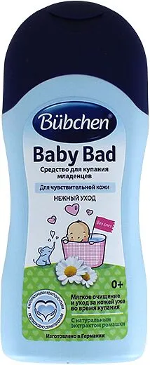 Shower means "Bubchen" 200ml