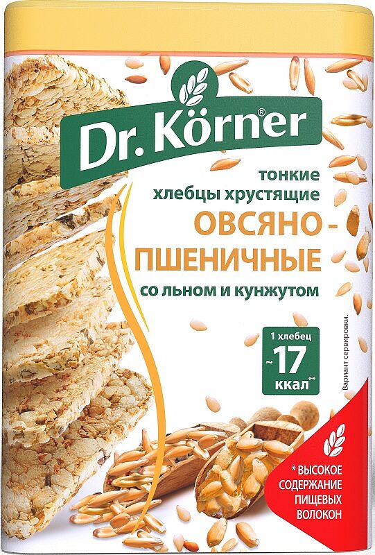 Չորահացեր ցորենի-վարսակի կտավատի և քունջութի սերմերով «Dr. Körner» 100գ