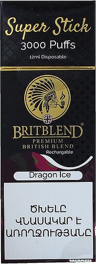 Էլեկտրական ծխախոտ «BritBlend Dragon Ice» 3000 ծուխ, Սառույց


