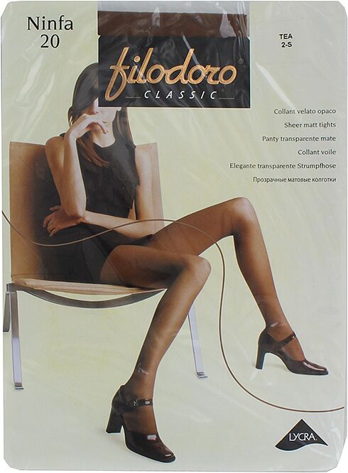 Զուգագուլպա  «Filodoro Classic 20Den N2» Թեյի գույն