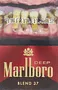 Cigarettes "Marlboro Deep Blend 37"