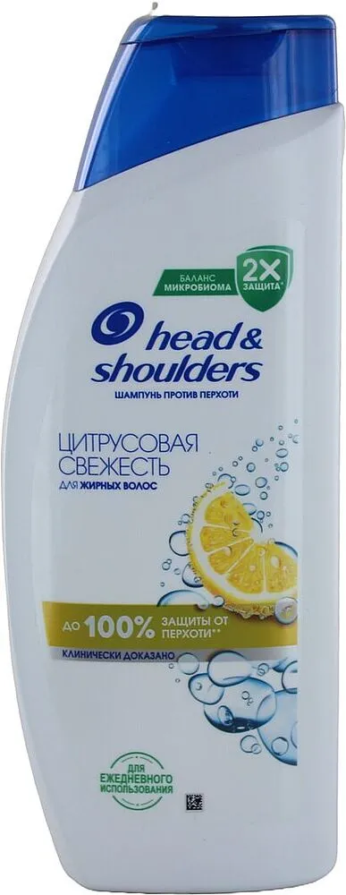 Shampoo-balsam "Head & Shoulders" 600ml
