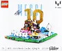 Խաղալիք-կոնստրուկտոր «Lego Messi»
