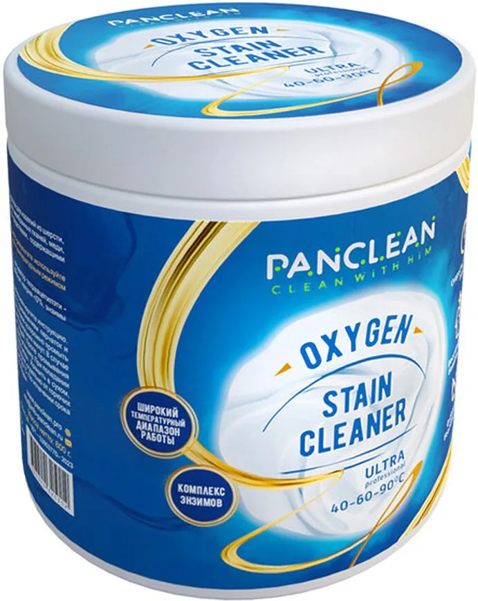 Stain remover ''Panclean Oxygen'' 500g
